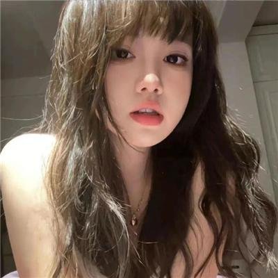 宝贝儿